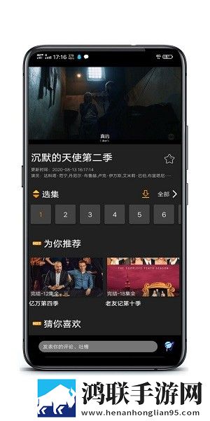 妈妈がだけの心に漂う4K版