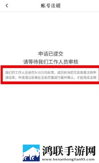祼女直播视频低耗版下载,祼女直播视频周年纪念版下载