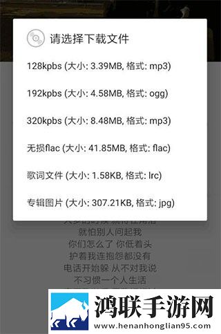 **姐姐免费观看高清电视剧日剧免安装版下载,**姐姐免费观看高清电视剧日剧修复版感动哭了下载