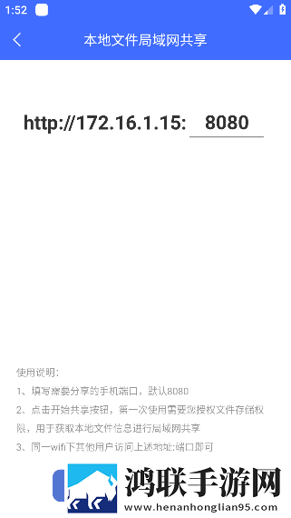 鲁鲁影院免费观看电视剧电影少儿版下载,鲁鲁影院免费观看电视剧电影独播抢先版下载