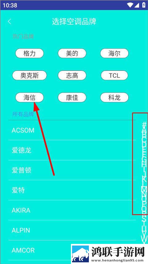 BOBO浏览器(海外版)云播版下载,BOBO浏览器(海外版)视频嗅探版一键下载