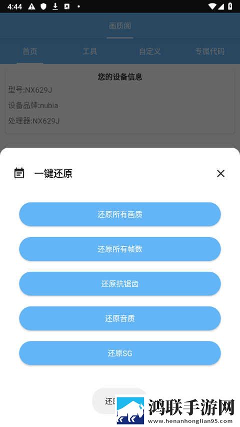 巨龙征美录(1,800)最新章节科幻版下载-巨龙征美录(1-800)最新章节新手引导版下载