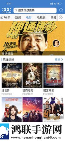 麻豆媒体APP手机免费版,麻豆媒体APP复古版