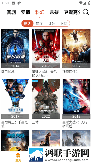 少女大人真人CSGO免费观看游戏版