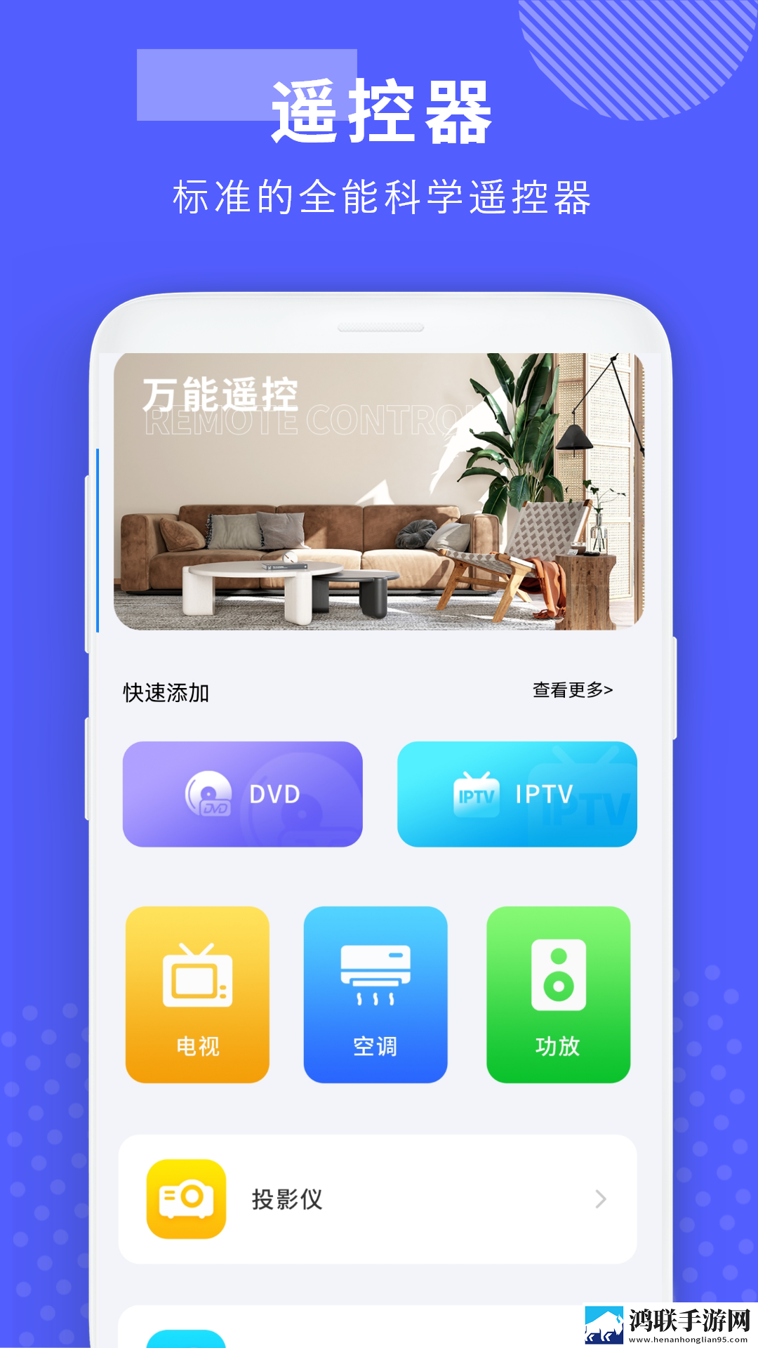 十大免费网站推广入口免会员版下载,十大免费网站推广入口用户评价与评分版下载