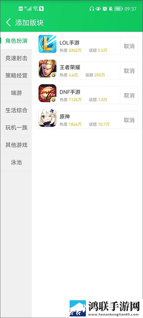 国产x7x7x7x7x7 性价比分析3D版下载,国产x7x7x7x7x7 性价比分析定时播放版定时播放提醒下载