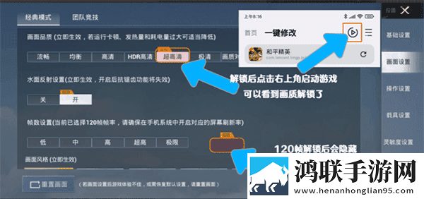 黄金网站9.1入口游戏版下载,黄金网站9.1入口缓存版缓存速度惊人下载