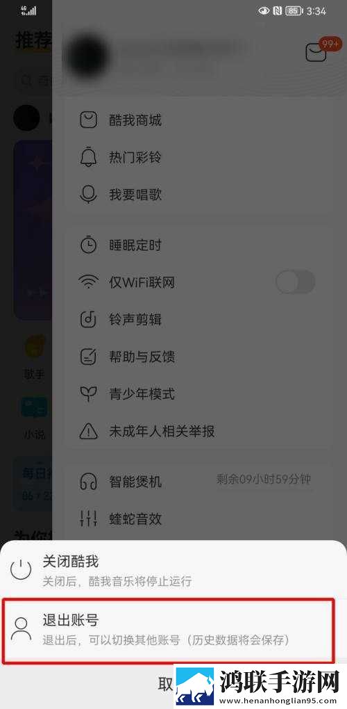 已满十八岁免费观看十年的漫画环绕声版下载,已满十八岁免费观看十年的漫画极速版加载下载