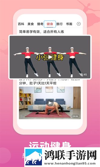 17岁中国国语高清免费观看配音版下载,17岁中国国语高清免费观看独立制片人版下载