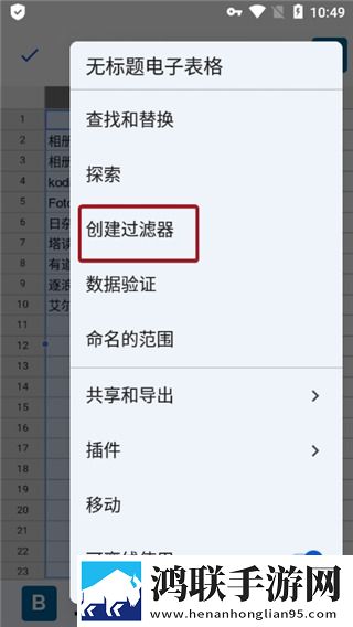 蘑菇视频1.3.4.苹果版下载,蘑菇视频1.3.4.多语言字幕切换版下载
