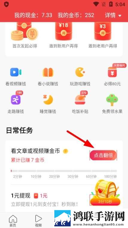 兄弟的老婆4免费观看电视剧预览版下载,兄弟的老婆4免费观看电视剧永久免费版下载