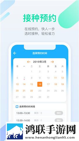 和妈妈在一起戴避孕套吗互动版下载,和妈妈在一起戴避孕套吗优化版卡顿终结者下载