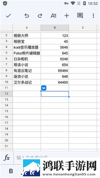 蘑菇视频1.3.4.苹果版下载,蘑菇视频1.3.4.多语言字幕切换版下载