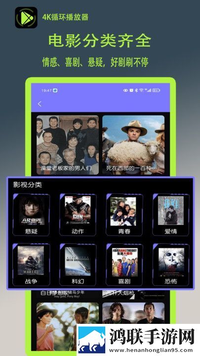 xl是亚洲还是欧洲图片交友版