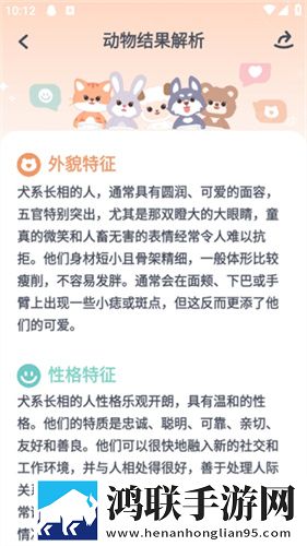 欧美xbox和ps大片的对比分析低耗版下载,欧美xbox和ps大片的对比分析群聊版热闹下载