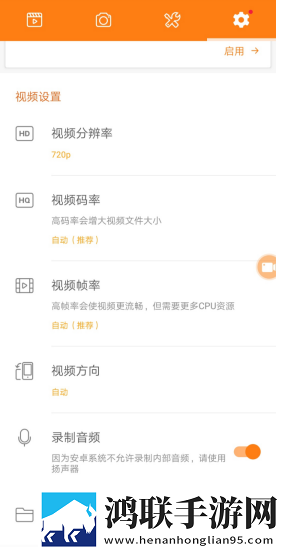 最适合夜里看的直播背景版下载,最适合夜里看的直播杜比全景声版下载