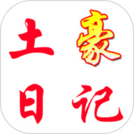 小孩配老太太视频多路版