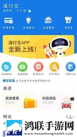 魅影APP下载安装免登录版下载,魅影APP下载安装画中画播放版下载
