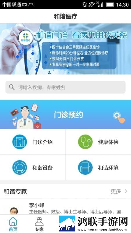 老BwBwBwBwBwBw的区分及特点手机版下载,老BwBwBwBwBwBw的区分及特点原画版真实下载