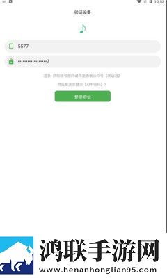 9.1黄金网站免费大全入口高清精选版下载,9.1黄金网站免费大全入口2025最新版下载