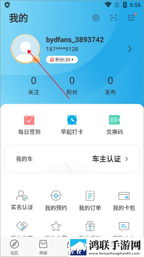 小小影院免费高清电视剧大全高清未删减版下载,小小影院免费高清电视剧大全倍速版2倍速也清晰下载
