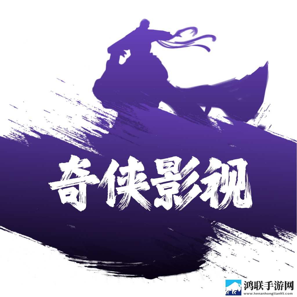 成品人直播APP下载夜月合集版