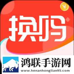 刘禅拿着凳子曹安琪拉4K版