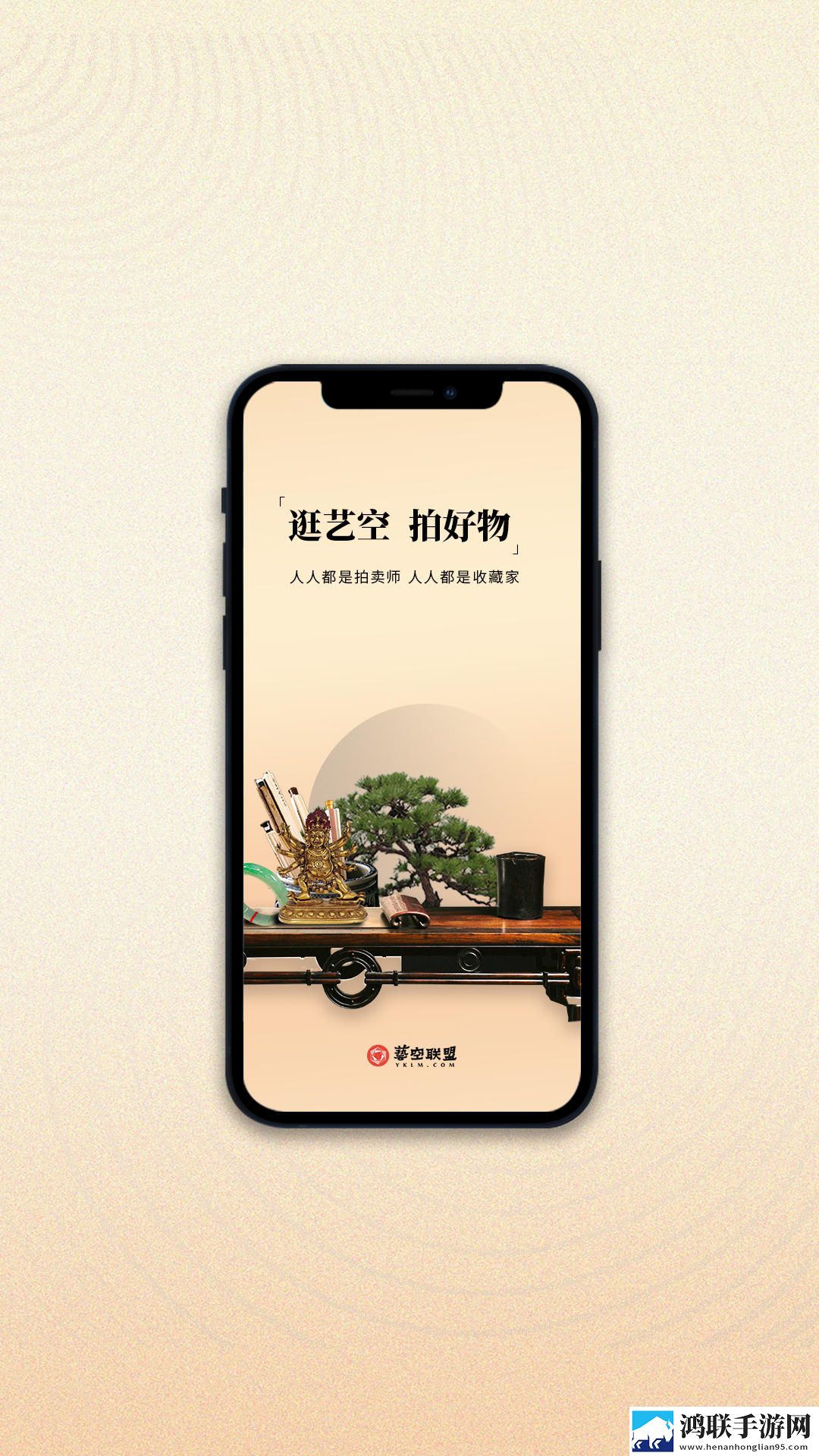 女子被迷灌药却无力反驳电视剧怀旧版下载,女子被迷灌药却无力反驳电视剧邀请好友特惠版下载