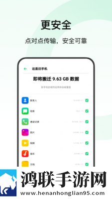6996电视影片免费人数2024年最新版下载礼物版下载,6996电视影片免费人数2024年最新版下载离线版断网也能看下载