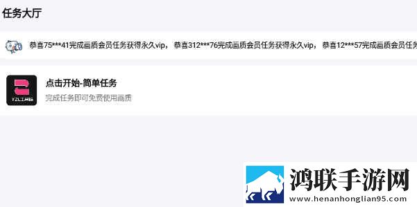 7777影院免费观看电视剧大全哪吒杜比版下载,7777影院免费观看电视剧大全哪吒无广告清爽版下载