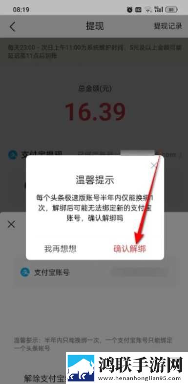 兄弟的老婆4免费观看电视剧预览版下载,兄弟的老婆4免费观看电视剧永久免费版下载