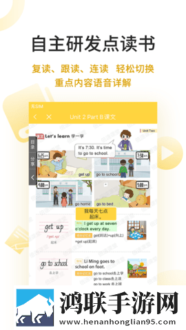 夸克海外版老司机模式下载完美版下载,夸克海外版老司机模式下载智能修复画质版下载