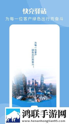 饼干姐姐vlog视频在线护眼播放版下载,饼干姐姐