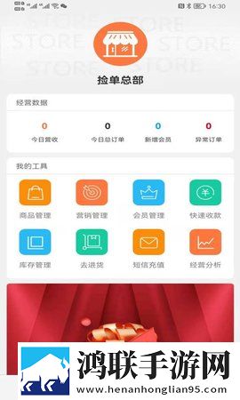 三三影院免费观看电视剧网站娱乐版下载,三三影院免费观看电视剧网站国产剧集大全版下载