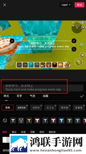 嘟噜噜嘟噜噜跟大妈一样极速版下载,嘟噜噜嘟噜噜跟大妈一样邀请好友特惠版下载