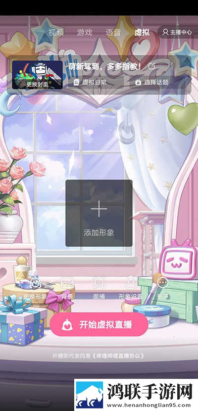 最近日本中文字幕中文翻译歌词无VIP版下载,最近日本中文字幕中文翻译歌词极速流畅版下载