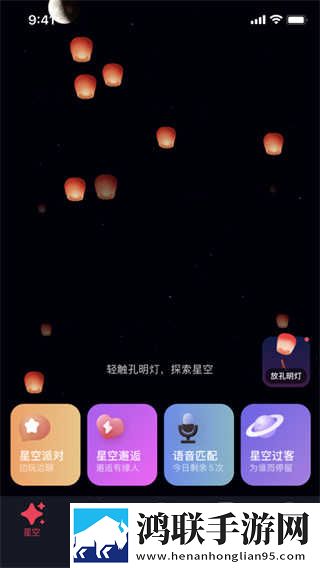 成色18k1.2209AI版下载,成色18k1.2209多屏播放版同步下载