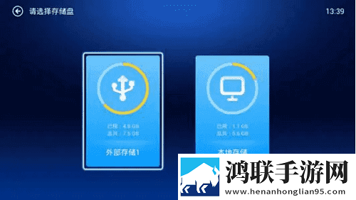 8848在线播放免费观看电视剧弹幕版下载,8848在线播放免费观看电视剧4K超清版下载