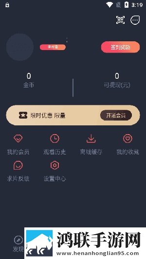 《获得超级胬肉系统小说》精简版