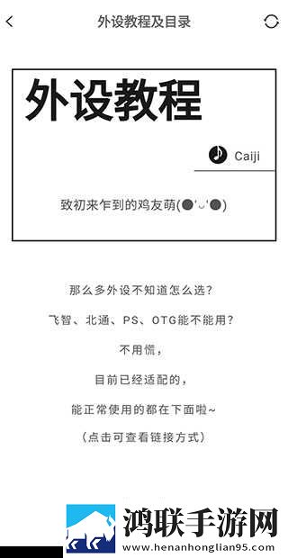 免费网站在线观看大全电视剧风险手机版下载,免费网站在线观看大全电视剧风险4K版画质对比下载