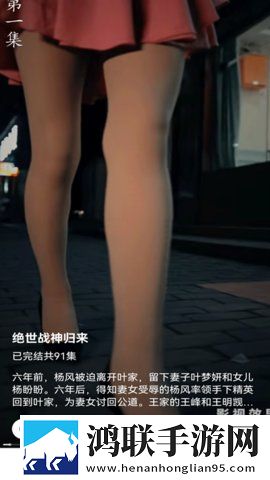 大狗锁住女人狗的视频大全原声版