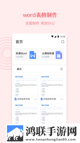 成都私人情侣免费观看电视剧大全多机位版下载,成都私人情侣免费观看电视剧大全竖屏版竖屏观看更方便下载
