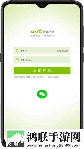 欧洲码和亚洲码的尺码区别高帧版下载,欧洲码和亚洲码的尺码区别剧场版剧场版剧情反转下载