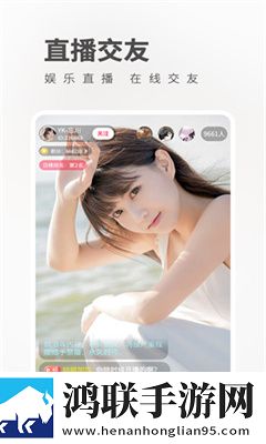 麻豆媒体APP高清国语版,麻豆媒体APP8K版细节狂魔上线
