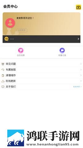 美国已满十八岁免费观看电视剧多人版