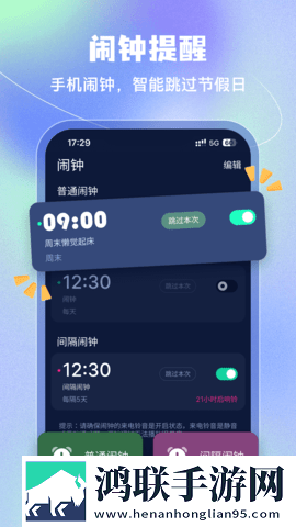 东北老肥熟口味重的原因分析和分析资源合集版下载,东北老肥熟口味重的原因分析和分析回放版重温下载