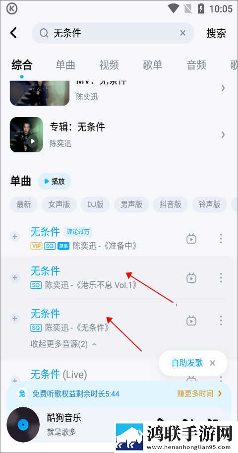 免费国外b站刺激战场直播app双男主游戏完整高速版下载,免费国外b站刺激战场直播app双男主游戏动漫版动漫角色太可爱下载