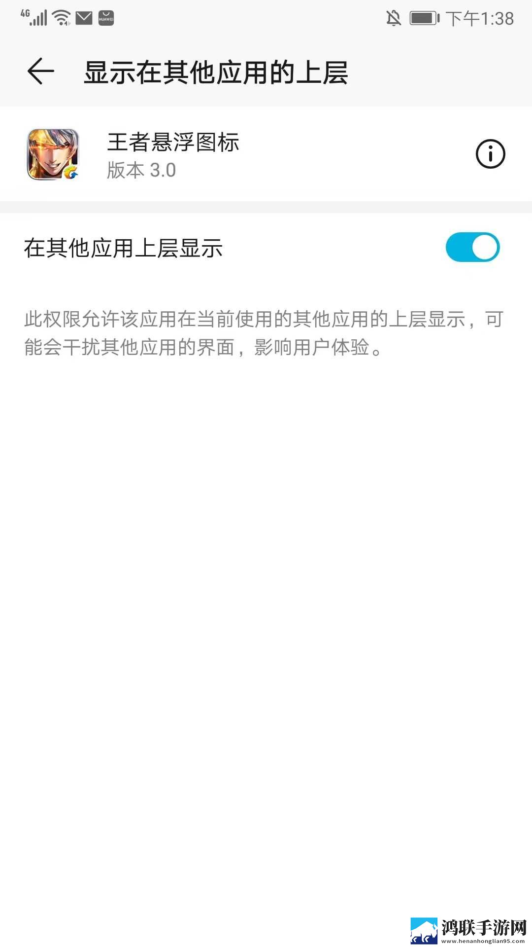 CSGO暴躁妹妹高清视频播放介绍双语版下载,CSGO暴躁妹妹高清视频播放介绍分享版分享好友一起追下载