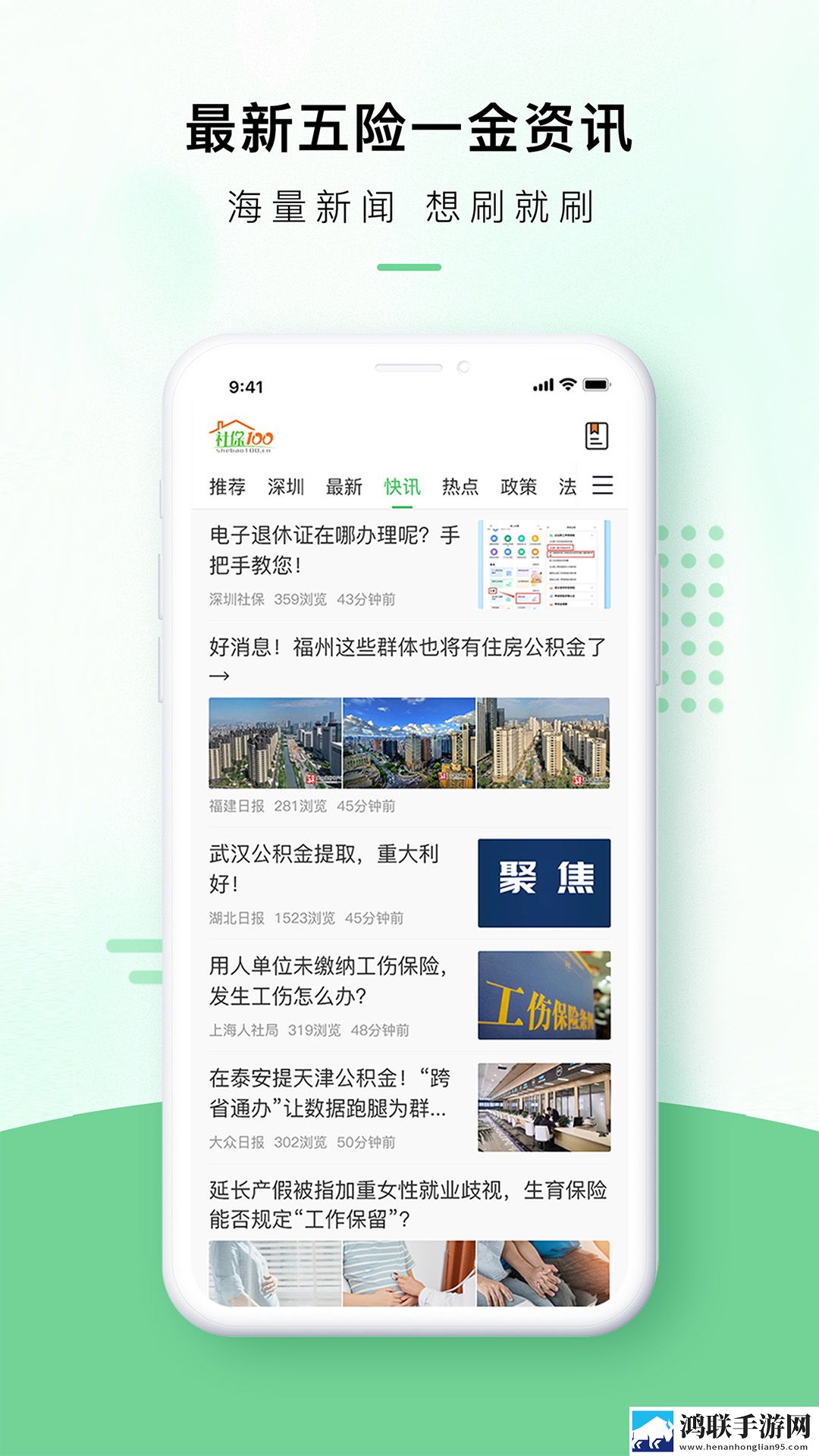 亚洲+日产+专区预览版下载,亚洲+日产+专区连麦版互动有趣下载