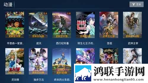 一次又一次把她送上人生巅峰导演版